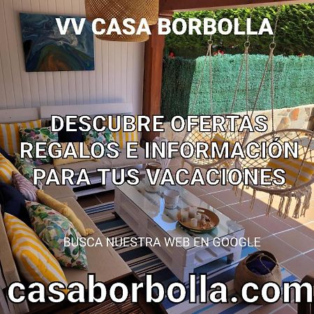 קולומברס Vivienda Vacacional Casa Borbolla מראה חיצוני תמונה
